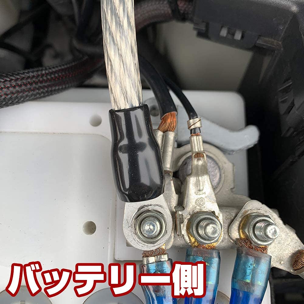A*a様 ラスト！次回製作未定　アーシング3本セット　アバルトなどに 71B73LPcaYL._UF1000,1000_QL80_.jpg